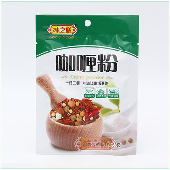 Delicious food manufacturers supply curry powder seasoning yellow curry powder 30g curry chicken rice original flavor non-spicy seasoning
