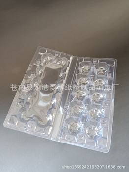 10/15 pigeon egg tray plastic egg tray pigeon egg transparent egg tray quail egg tray plastic tray