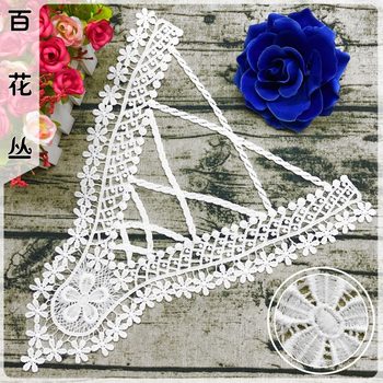 High quality backless cross back flower water soluble lace embroidery lace milk Silk back collar flower corsage accessories