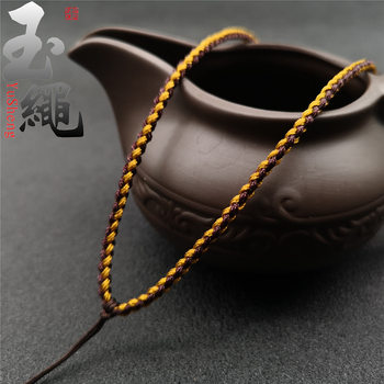 High-grade Four-strand Woven Necklace Rope Simple Handmade Pendant Lanyard Pendant Rope Thin Women's Red Rope Men's Black Thick