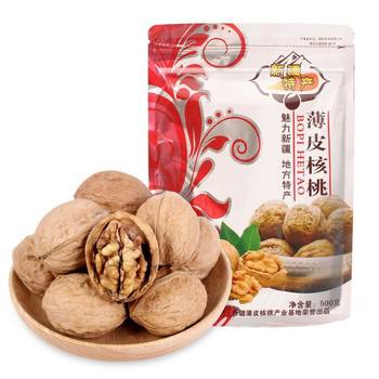 In stock Xinjiang walnut original flavor thin peel walnut 500g can be bulk Xinjiang Origin hand-peeled source factory wholesale