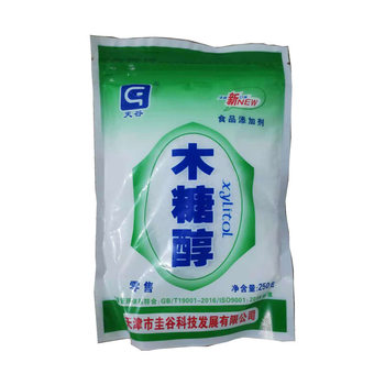 Wholesale Baking Fried Cooking Cake Tiangu 250g Xylitol Substitute White Sugar Sucrose