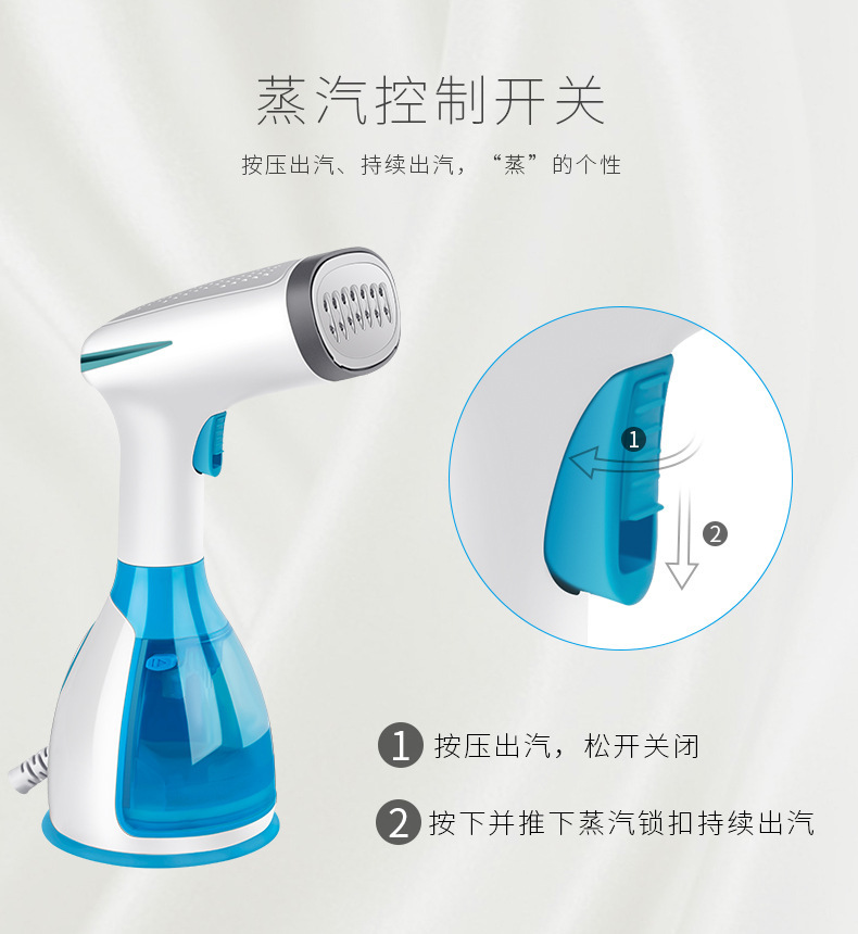 手持挂烫机迷你烫斗家用蒸汽电熨斗顺衣服神器便携式