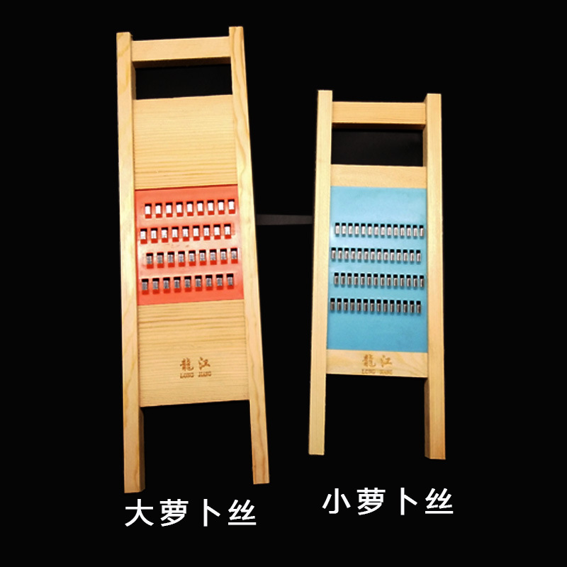 Source factory goods multi-functional vegetable cutter vegetable shredder grater multi-functional kitchen supplies Longjiang