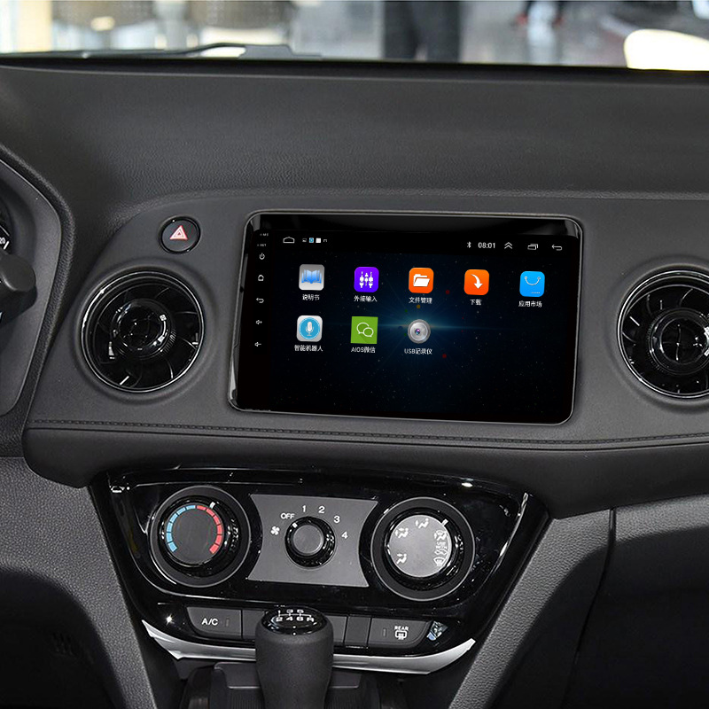 Suitable for Honda Xr-V Binzhi Reversing Image Hd Display Smart Car Android Large Screen Navigator