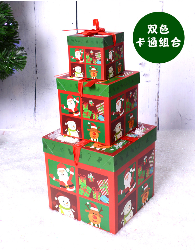 New Christmas gift box decoration paper gift box Christmas hotel bar mall holiday decoration supplies