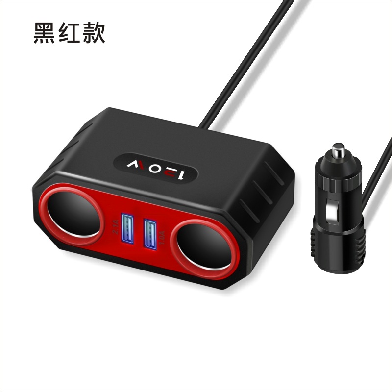 Car cigarette lighter one-to-two multi-function car adapter multi-purpose plug one-to-two USB mobile phone charger