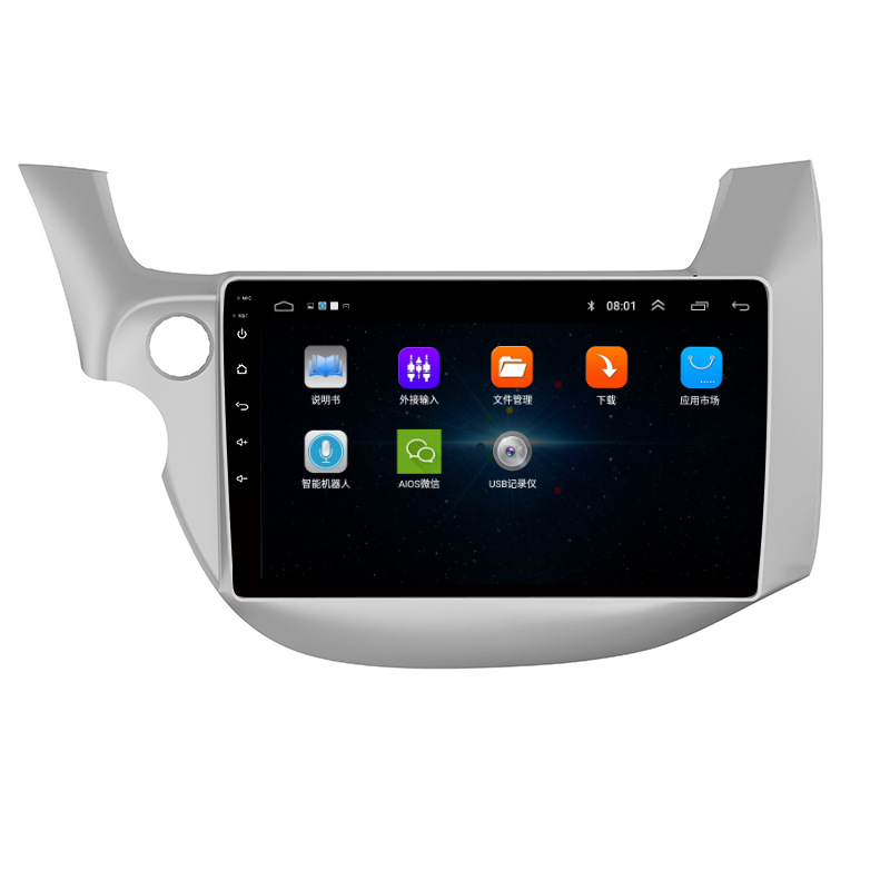 Android Central Control Large-Screen Navigation All-In-One Car Intelligent Navigation Device Dvd Display Large Screen