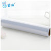 30cm * 100m refrigerator plastic wrap for food and fruit are all clean household goods manufacturers directly supply PE plastic wrap