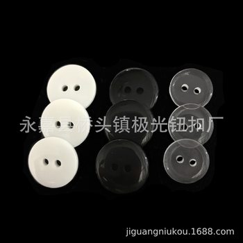 Factory wholesale spot resin transparent bread button two eyes four eyes button black white button shirt