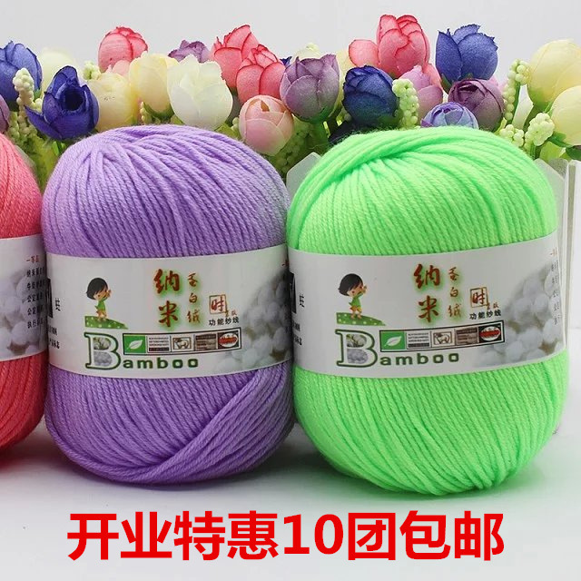 Silk Egg White Fleece Baby Fleece Barbie Baby Fleece Cotton Fleece Baby Fleece Special Offer Protein Fleece