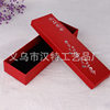 Jade pendant gift box heaven and earth cover jewelry jade jewelry box car pendant pendant packaging box
