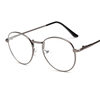 Cross-border New Round Frame Retro Metal Glasses Frame Artistic Flat Glasses Frame Blue Glasses Frame 916
