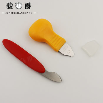 Watch Repair Tool Open Back Cover Pry Knife Replacement Battery Watch Bottom Cover Shovel Long Handle Pry Knife Repair Watch Combination Set