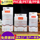 Manufacturer Customized Pvc Packaging Box Pet Box Pp Transparent Plastic Box Blister Printing Box Frosted Folding Box Plastic Box