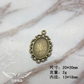 seller product image