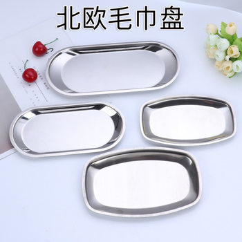 Stainless Steel Tableware Nordic Style Towel Plate Snack Plate Napkin Small Tray Cake Plate Metal Storage Plate Snack Dish