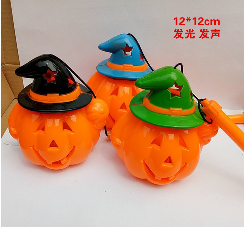 Halloween portable pumpkin lantern bar KTV night decoration luminous pumpkin lantern children's expression portable lantern