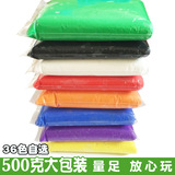 Kani color 24-цветная ультралегкая глина 500 г в большой упаковке, пластилин для детского сада, цветная глина ручной работы, космическая глина