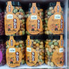 Worship Several Food Ke Colorful Beans Colorful Fish Skin Peanuts Full Box 280g*24 Boxes