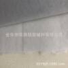In stock supply non-adhesive polyester lining impregnated non-woven polyester cloth bag-opening lining cloth size specification can be set