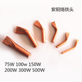 seller product image