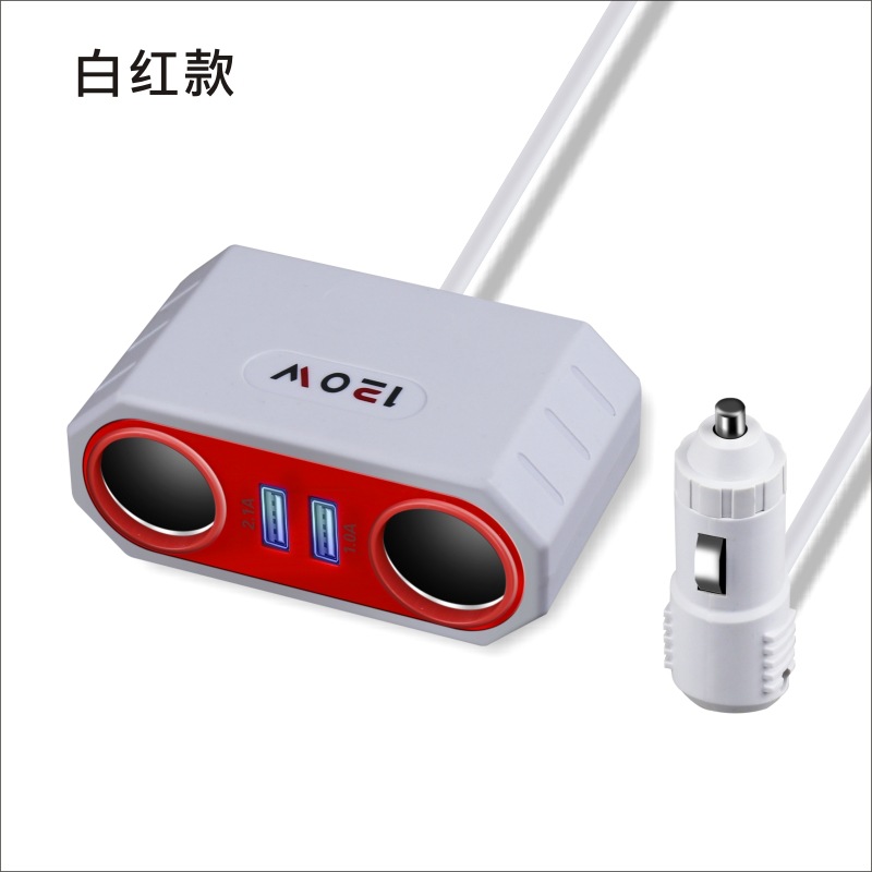 Car cigarette lighter one-to-two multi-function car adapter multi-purpose plug one-to-two USB mobile phone charger