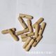 Creative diy wooden craft beads cylindrical umbrella accessories beads Chinese maple wood wood color wooden beads