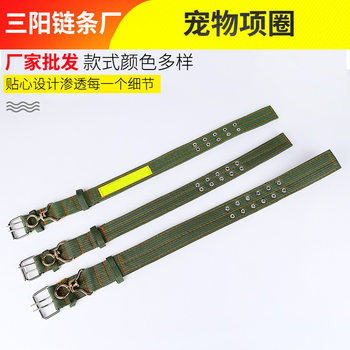 Wholesale Dog Collar Big Dog Army Green Collar Four Layer Thickened Dog Collar Double-breasted Adjustable Pet Collar
