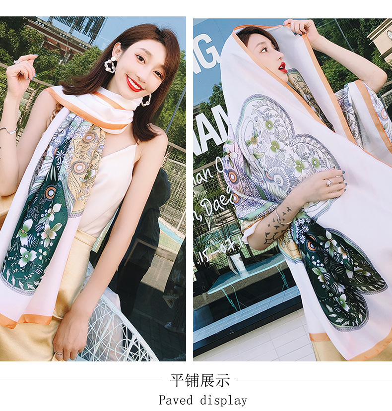 Không xác định