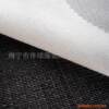 Supply all kinds of warp knitted fabric warp knitted lining and other garment accessories have spunbond lining cloth source lining cloth factory