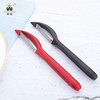 Factory direct supply stainless steel peeler kitchen multi-use melon planing creative fruit peeler kitchen gadgets