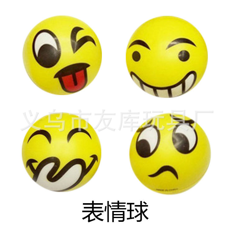7.6cm sponge solid foam round Pu ball children decompression foam Earth small football expression Watermelon cross border