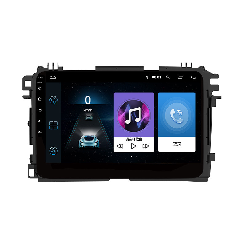 Suitable for Honda Xr-V Binzhi Reversing Image Hd Display Smart Car Android Large Screen Navigator