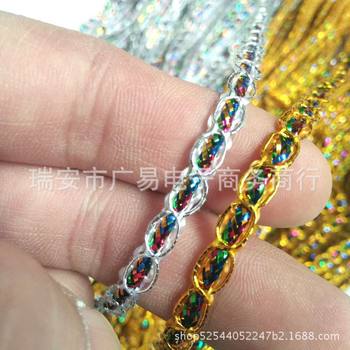 5mm gem thread lace ethnic colorful gold and silver horoscope with DIY gold and silver bright silk lace stage clothing accessories