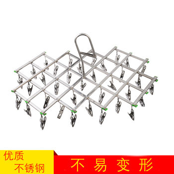 Windproof Hanger/Stainless Steel Hanger/Stainless Steel Hosiery Rack/Disc Hosiery Rack Drying Hosiery Rack