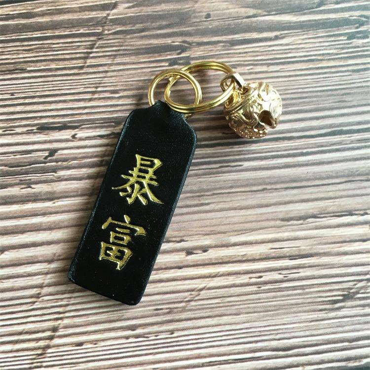 New Key Brand Top Layer Cowhide Car Keychain Accessories Creative Gift Brass Key Ring