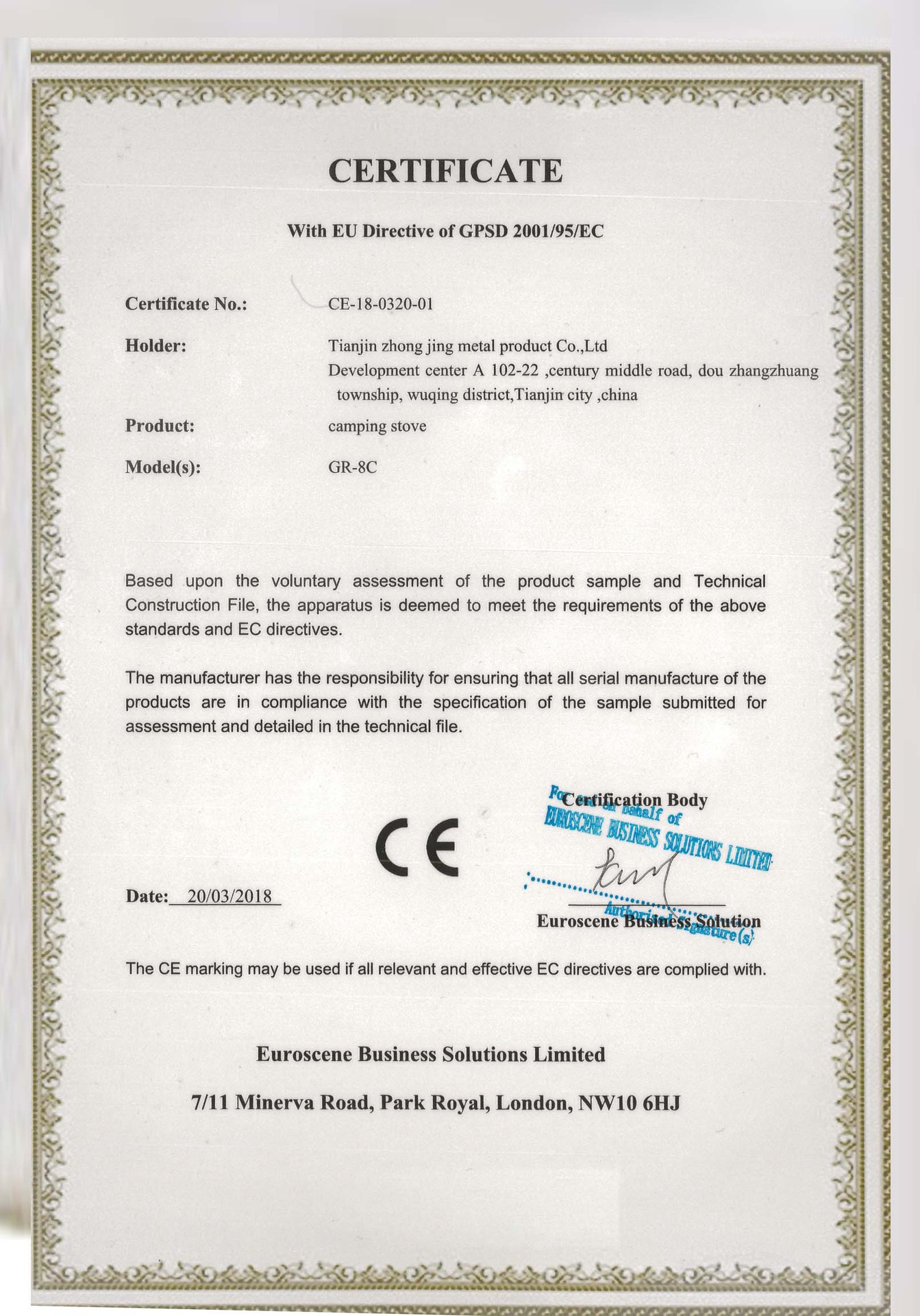 Outdoor integrated long gas tank interface stove windproof cooker card portable gas stove Amazon e