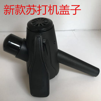 soda Machine accessories lid soda gun lid accessories soda water maker lid bubble water machine accessories