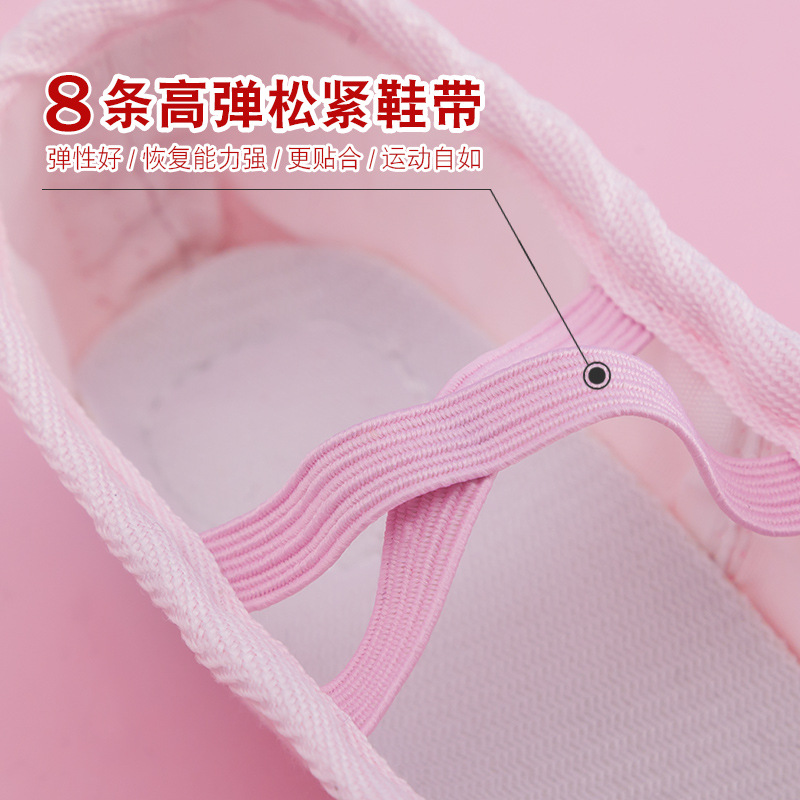Children's Dance Shoes Soft Sole Summer and Autumn Ballet Shoes Adult Practice Dance Shoes Dance Shoes Yoga Shoes Cat Claw Shoes Women