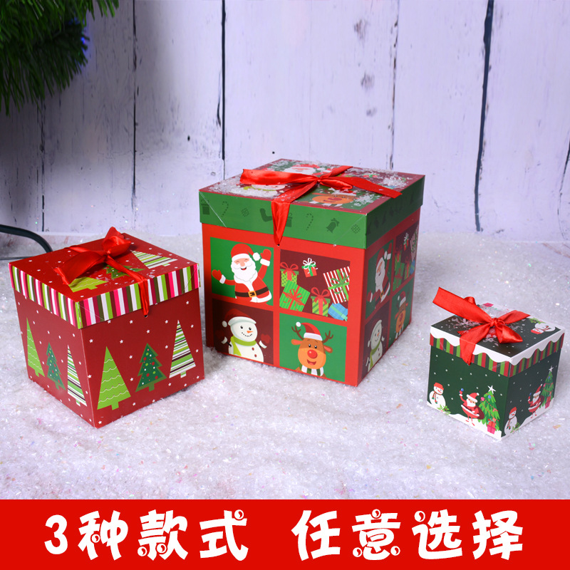 New Christmas gift box decoration paper gift box Christmas hotel bar mall holiday decoration supplies