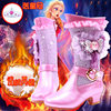 Girls' Princess Boots 2025 Autumn and Winter New Korean Version Frozen Elsa Children's Boots with Fleece Lining for Warmth Fashion Shoes