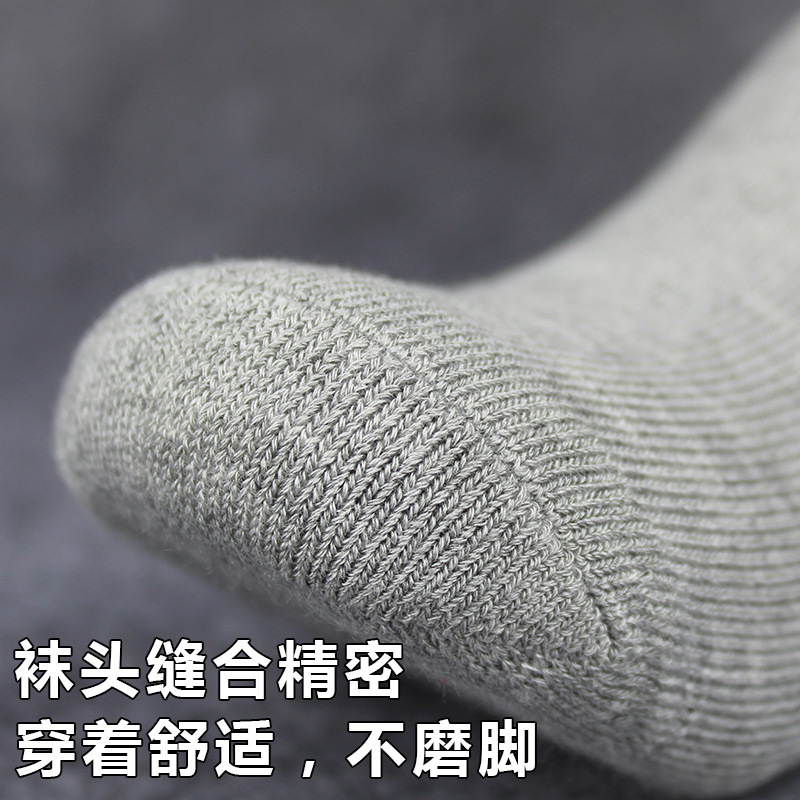 半毛巾底吸汗防震收腰运动女船袜瑜伽袜毛圈袜子男短袜运动袜男士