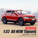 Shenghui 1/32 Модель легкосплавного автомобиля Volkswagen Tiguan L с откидывающимся звуком и светом игрушечный автомобиль-шестидверный внедорожник в штучной упаковке