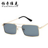 Korean fashion box glasses frame Fashion Street flat mirror European and American trend new double beam metal glasses