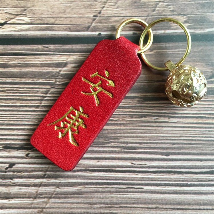 New Key Brand Top Layer Cowhide Car Keychain Accessories Creative Gift Brass Key Ring