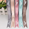 Customized Heat-Setting Printed Ribbed Belt with Stereo Printing Clothing Wedding Ribbon Printed Letter Gift Packaging Ribbon