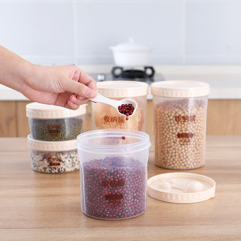 Sealed Jar Storage Jar Food Grade Pp5 Crisper Grain Storage Box Cheese Jar Spoon Milk Powder Jar Kitchen