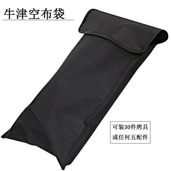 Empty Cloth Bag Satchel Storage Bag Bbq Outdoor Grill Bag Barbecue Tools Can Hold Any 30 Accessories Satchel