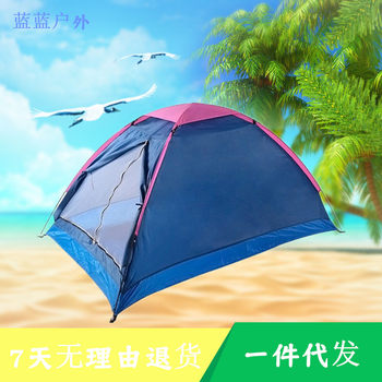 Factory Direct Sales Outdoor Supplies Camping Mountain Camping Double Outing Single Layer Couple Travel Tent Hot Selling Tent